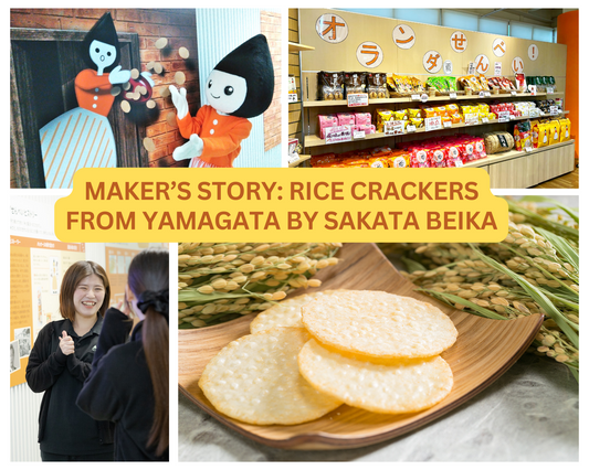 Sakata Beika Maker's Story by JAPAN RAIL CLUB